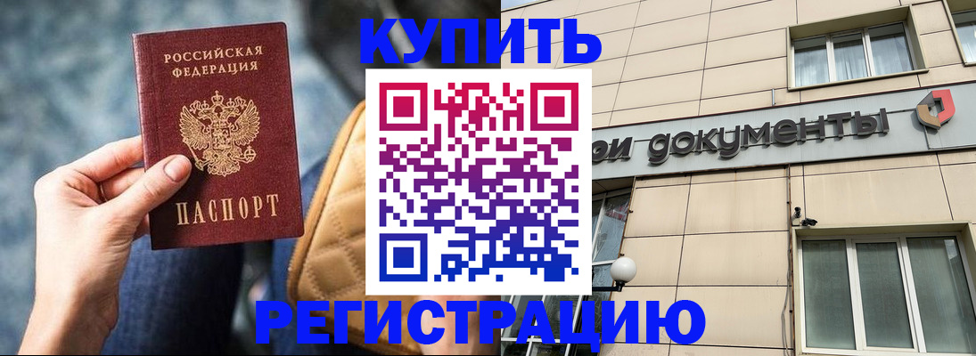 форма 3 в Рассказово